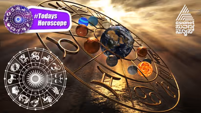 ఈరోజు రాశిఫలాలు: ఓ రాశివారికి  ఆవేశపూరిత నిర్ణయాల వల్ల ఇబ్బందులు