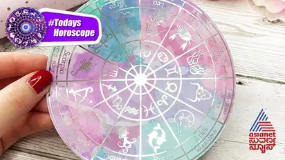 Daily Horoscope: ಈ ರಾಶಿಗೆ ಅನೈತಿಕ ಚಟುವಟಿಕೆಯತ್ತ ಎಳೆವ ಮನಸ್ಸು, ಎಚ್ಚರಿಕೆ ಅಗತ್ಯ!