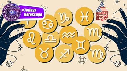 Daily Horoscope: ಕನ್ಯಾ ರಾಶಿಯ ಅವಿವಾಹಿತರಿಗೆ ಸಿಹಿ ಸುದ್ದಿ
