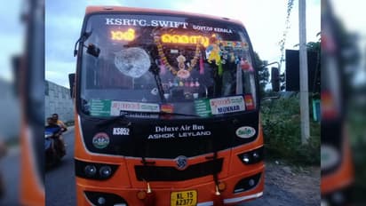 കെ സ്വിഫ്റ്റ് ബസിന് നേരെ മൈസൂരുവിൽ ആക്രമണം: ചില്ല് തകര്ത്തു, ഡ്രൈവര്ക്ക് മര്ദ്ദനം