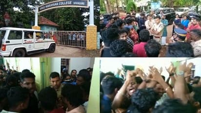 കോളേജിലെ ഓണാഘോഷം: വിദ്യാര്ത്ഥികളും മാനേജ്മെൻ്റും തമ്മിലുള്ള തര്ക്കം പൊലീസ് പരിഹരിച്ചു