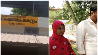 കുത്തിവയ്പ്പിലെ പിഴവെന്ന പരാതി; ജീവനക്കാരെ സംരക്ഷിച്ച് കൊല്ലം ഡിഎംഒയുടെ റിപ്പോർട്ട്, പരാതിയുമായി കുടുംബം