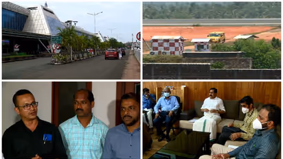 കരിപ്പൂർ വിമാനത്താവള വികസനം: ഭൂമിയേറ്റെടുക്കലിനെതിരെ പ്രതിഷേധം,നഷ്ടപരിഹാരത്തിൽ വ്യക്തതയില്ലെന്ന് പരാതി
