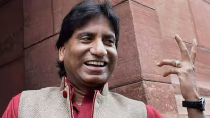 15 ದಿನದ ಬಳಿಕ ಮರಳಿದ ಪ್ರಜ್ಞೆ, ರಾಜು ಶ್ರೀವಾತ್ಸವ್ ಆರೋಗ್ಯದಲ್ಲಿ ಚೇತರಿಕೆ!