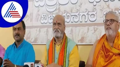 ಈದ್ಗಾ ಮೈದಾನದಲ್ಲಿ ಗಣೇಶೋತ್ಸವಕ್ಕಾಗಿ ಸಹಿ ಸಂಗ್ರಹ