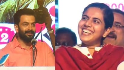 'രാജുവേട്ടാ' എന്ന് വിളിച്ച് ഒരു മേയര് പരിപാടിയിലേക്ക് ക്ഷണിക്കുന്നത് ഇതാദ്യം; പൃഥ്വിരാജ്