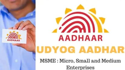 ఉద్యోగ్ ఆధార్ అంటే ఏమిటి? నమోదు చేసుకోవడం వల్ల కలిగే ప్రయోజనాలు ఇవే