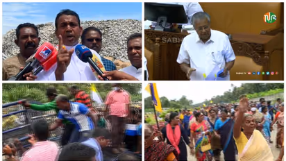 'നികൃഷ്‌ടജീവിയുടെ കീഴിലാണ് മന്ത്രിസഭ, കടക്കൂ പുറത്തെന്ന്  മൽസ്യത്തൊഴിലാളികളോട് പറയണ്ട' ലത്തീന്‍ അതിരൂപത 