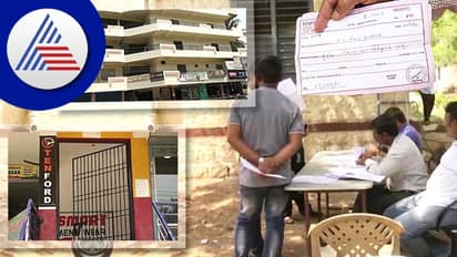 ಬಡ್ಡಿ ಆಸೆ ತೋರಿಸಿ ಸಾವಿರಾರು ಜನರಿಗೆ ಪಂಗನಾಮ; ಕೋಟ್ಯಂತರ ರೂ. ಹಣದೊಂದಿಗೆ ಎಸ್ಕೆಪ್!