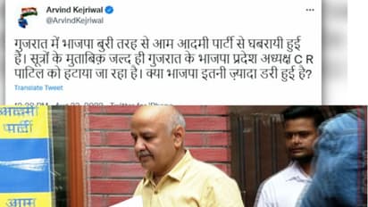 'ദില്ലി സര്ക്കാരിനെ വീഴ്ത്താന് എംഎല്എമാര്ക്ക് ബിജെപി അഞ്ച് കോടി രൂപ വാഗ്ദാനം ചെയ്തു' ആംആദ്മി പാര്ട്ടി