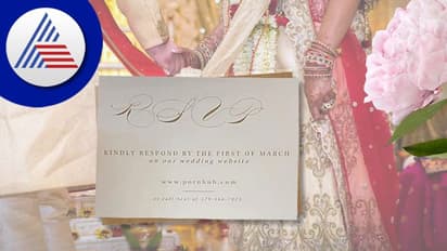 Wedding Cardನಲ್ಲಿ ಪೋರ್ನ್ ವೆಬ್ ಸೈಟ್ ಲಿಂಕ್; ಅತಿಥಿಗಳು ಸುಸ್ತೋ ಸುಸ್ತು!