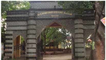 കുട്ടനെല്ലൂർ കോളജിൽ കെ എസ് യു - എസ്എഫ്ഐ സംഘര്ഷം; എട്ട് വിദ്യാർഥികൾക്ക് പരിക്ക്