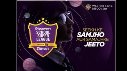 డిస్కవరీ స్కూల్ సూపర్ లీగ్ సీజన్ 5 కోసం కొత్త పద్ధతిలో ఆడిషన్స్ ను ప్రకటించిన డిస్కవరీ ఇండియా