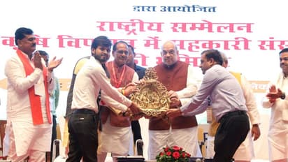 మావోయిస్టు హింస: 'టీమ్ ఇండియాగా పనిచేస్తున్న అన్ని రాష్ట్రాలు'