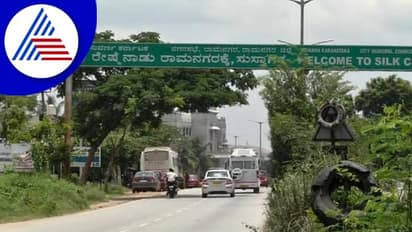 ರಾಮನಗರ ಜಿಲ್ಲೆಗೆ ಈಗ ಹದಿನಾರರ ಹರೆಯ ನಿರೀಕ್ಷೆಯಷ್ಟು ಆಗದ ಅಭಿವೃದ್ದಿ
