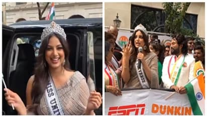 বিদেশের মাটিতে ভারতের প্রতিনিধিত্ব করলেন বিশ্ব সুন্দরী , দ্যা ইন্ডিয়া ডে প্যারেডে-এর ফ্রেমে হারনাজ-আল্লু অর্জন