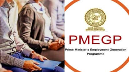 மத்திய அரசின் இந்த திட்டத்தின் கீழ் ரூ.5 கோடி வரை கடன் பெறலாம்.. அதுவும் ரூ.75 லட்சம் மானியத்துடன்..