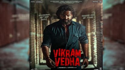 প্রকাশিত 'বিক্রম ভেধা'-র টিজার, বক্স অফিসে প্রথমদিনই বাজিমাত করবে কি এই ছবি?