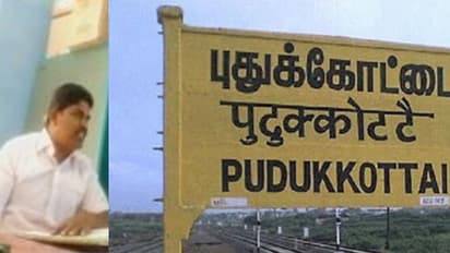 ஊராட்சி மன்ற தலைவரின் கையெழுத்தை போடும் கணவர்.. சிக்கிலில் திமுக பிரமுகர்..!