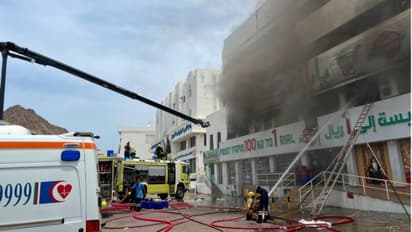 ഒമാനില്‍ വ്യാപാര സ്ഥാപനത്തില്‍ തീപിടുത്തം; കെട്ടിടത്തില്‍ കുടുങ്ങിയ നാല് പേരെ രക്ഷിച്ചു