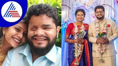Love Story:ಕಣ್ಣಿಲ್ಲದ ಯುವಕನ ಬಾಳಿಗೆ ಬೆಳಕಾದ ಯುವತಿ