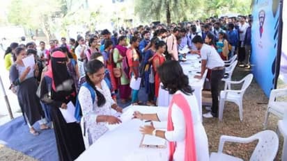 ஒரே நாளில் 30000 பேருக்கு வேலை வாய்ப்பு! சென்னை, மயிலாடுதுறையில் பிரமாண்ட ஏற்பாடு