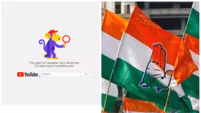 ಕಾಂಗ್ರೆಸ್ ಯೂಟ್ಯೂಬ್ ಚಾನೆಲ್ ಡಿಲೀಟ್: ತಾಂತ್ರಿಕ ತೊಂದರೆ ಅಥವಾ ಕುತಂತ್ರದ ಬಗ್ಗೆ ತನಿಖೆ..!