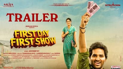 #FDFS:‘ఖుషి’ఫస్ట్ షో టికెట్ల కోసం రచ్చ ( ట్రైలర్ )