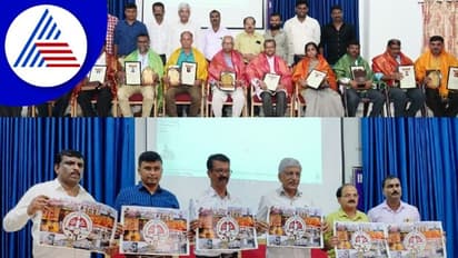 ಉಡುಪಿ ಜಿಲ್ಲೆಯಾಗಿ 25 ವರ್ಷ: ಮೊದಲ ಉಸ್ತುವಾರಿ ಸಚಿವ ಜಯಪ್ರಕಾಶ್ ಹೆಗ್ಡೆ ಜೊತೆ ಸಂವಾದ