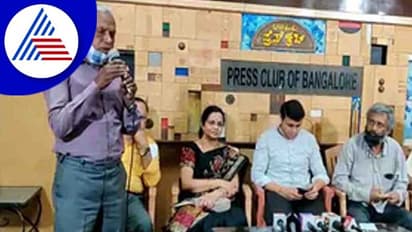 ವಶಿಷ್ಠ ಕ್ರೆಡಿಟ್ ಸೌಹಾರ್ದದಿಂದಲೂ ಮಹಾವಂಚನೆ : 5 ಸಾವಿರ ಠೇವಣಿದಾರರ ಬದುಕು ಅಯೋಮಯ!