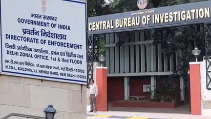 মদ-নীতি লঙ্ঘন করল আপ সরকার , এফ আই আর সিবিআইএর 