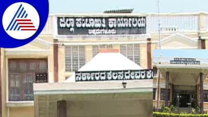 Chikkamagaluru: ಜಿಲ್ಲಾ ಪಂಚಾಯಿತಿ ಮತ್ತು ತಾಲೂಕು ಪಂಚಾಯಿತಿ ಚುನಾವಣೆ ನಡೆಸದೇ 1ವರ್ಷ!