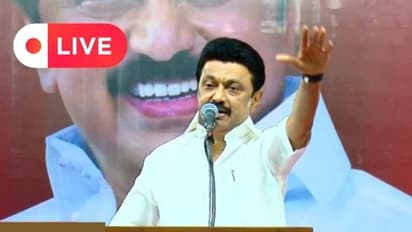 DMK : திமுகவில் மாற்று கட்சியினர் இணையும் விழா : முதல்வர் ஸ்டாலின் உரை - நேரலை !