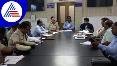 Earthquake in Vijayapura: ಜಿಲ್ಲಾ ಮಟ್ಟದ ಅಧಿಕಾರಿಗಳೊಂದಿಗೆ ಸಭೆ 