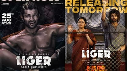 Liger: `లైగర్‌` సినిమా ఎందుకు చూడాలంటే.. ఐదు అసలైన కారణాలివే? 