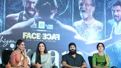 Cobra Trailer : உருமாறும் சீயான் ..வெளியானது விக்ரமின் கோப்ரா ட்ரைலர்..