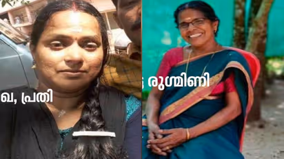 കുന്നംകുളത്ത് അമ്മയെ മകൾ കൊന്നത് സ്വത്തിന് വേണ്ടി, പുറംലോകമറിയുന്നത് ആശുപത്രി ഇടപെടലിൽ