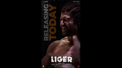 Liger Review: లైగర్‌ మూవీ ట్విట్టర్‌ రివ్యూ.. విజయ్‌ దేవరకొండకి దెబ్బ మీద దెబ్బా?