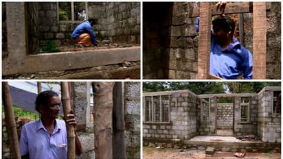 ലൈഫ് പാതിവഴിയിൽ: ഇടുക്കിയില്‍ ആദിവാസി ഭവനനിർമാണം നിലച്ചു,ദുരിതത്തിൽ കുടുംബങ്ങൾ,ഫണ്ടില്ലെന്ന് വിശദീകരണം