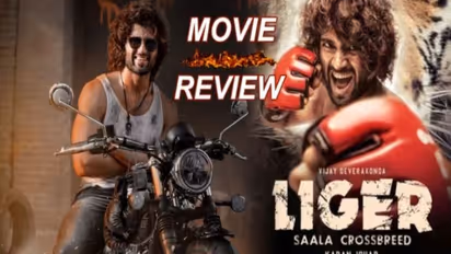  Liger:విజయ్ దేవరకొండ "లైగర్" రివ్యూ & రేటింగ్…!