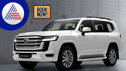 ಭಾರತದಲ್ಲಿ ಲ್ಯಾಂಡ್‌ ಕ್ರೂಸರ್‌ ಎಲ್‌ಸಿ 300 ಬುಕಿಂಗ್‌ ಆರಂಭ