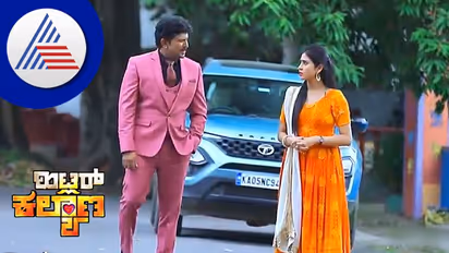 ಹಿಟ್ಲರ್ ಕಲ್ಯಾಣದಲ್ಲಿ ಏಜೆ - ಅಂತರಾ ಲವ್ಸ್ಟೋರಿ: ದಿಲೀಪ್ ರಾಜ್ ಯಂಗ್ ಲುಕ್ಗೆ ವೋವ್ ಎಂದ ಫ್ಯಾನ್ಸ್!