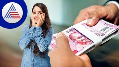 നിക്ഷേപിക്കാം ഉയർന്ന പലിശയ്ക്ക്; നിരക്കുകൾ ഉയർത്തി ഈ ബാങ്ക് 