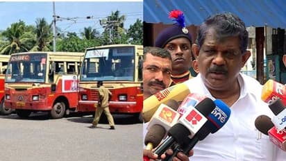 'സമരത്തിൽ പങ്കെടുക്കുന്ന ആരും ശമ്പളം വാങ്ങാമെന്ന് കരുതേണ്ട'; സിംഗിള് ഡ്യൂട്ടിക്കെതിരായ സമരത്തിനെതിരെ മന്ത്രി