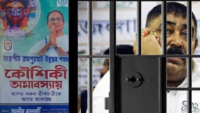 কৌশিকী অমাবস্যার প্রচারে তারাপীঠ যেন 'বদলাপুর', তৃণমূলের প্রচারে গায়েব অনুব্রত মণ্ডল