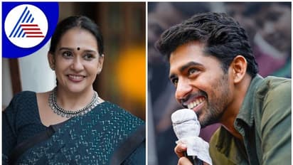 ಮಲಯಾಳಂ ನಟಿ ಮಾಲಾ ಪಾರ್ವತಿಗೆ ಚಾರ್ಲಿ ಚಿತ್ರದ ಡೈರೆಕ್ಟರ್‌ ಕಿರಣ್‌ ರಾಜ್‌ ಹೆಸರಲ್ಲಿ ಕರೆ!