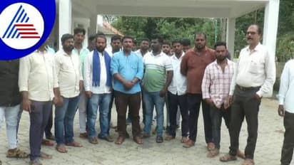 ಚಿಕ್ಕಮಗಳೂರು: ರಾಜ್ಯದಲ್ಲಿ ಮತ್ತೊಂದು ವಿವಾದಕ್ಕೆ ಎಡೆಮಾಡಿಕೊಟ್ಟ ವಿಡಿಯೋ..!