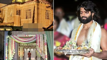    ಹೇಗಿದೆ ನೋಡಿ ವಿಜಯ್ ದೇವರಕೊಂಡರ  15 ಕೋಟಿ ಮೌಲ್ಯದ ಬಂಗಲೆ!