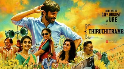 தனுஷ் உட்பட படக்குழுவினர் இணைந்து வெளியிட்ட கேப்டன் மில்லர் சூப்பர் அப்டேட்