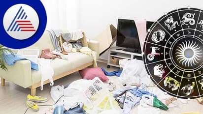 ಅಬ್ಬಬ್ಬಾ, ಅಶಿಸ್ತಿಗೆ ಇನ್ನೊಂದೇ ಹೆಸರೇ ಈ ರಾಶಿ, ಯೂವುದಕ್ಕೂ ಸಿಸ್ಟಮ್ ಇರೋಲ್ಲ